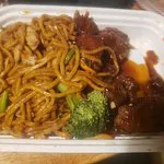 الآسيوية نجمة الصين بوفيه