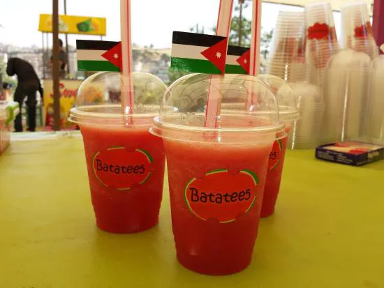 Batateekh