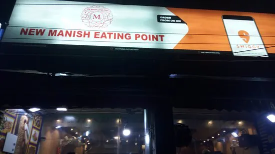 Manish Eating Point
