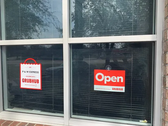 بيتزا & أجنحة الساخنة اكسبرس