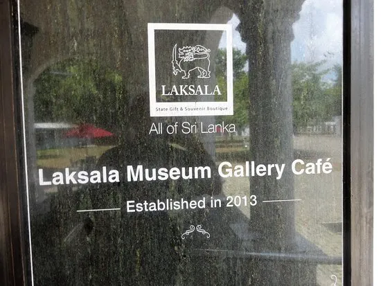 laksala museum gallery cafe