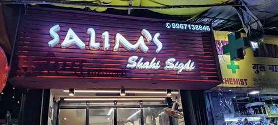Salim's Shahi Sigdi