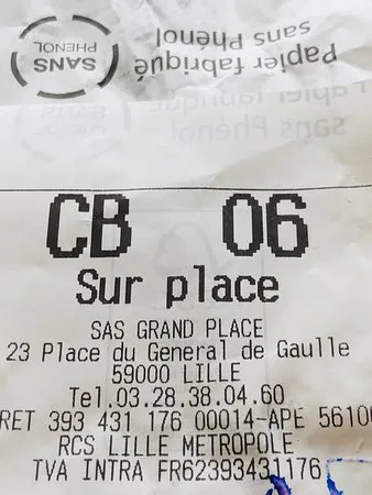 ماكدونالدز