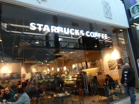 كافيه ستاربكس، أوشن ترمينال