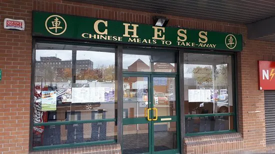 Chess Chinese Takeaway
