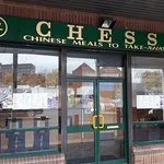 Chess Chinese Takeaway