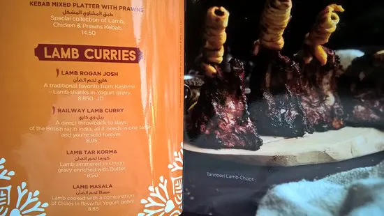 الفلفل الأصفر