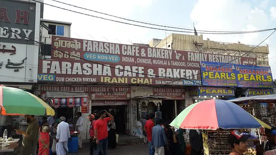 Farasha Cafe And Bakery