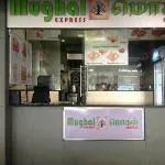 المغول اكسبرس