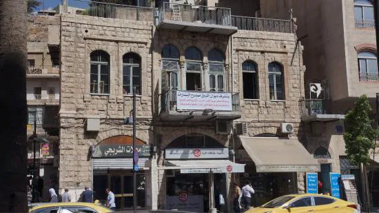 الباشا شاورما والمزيد