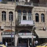 AlBasha Shawerma & More