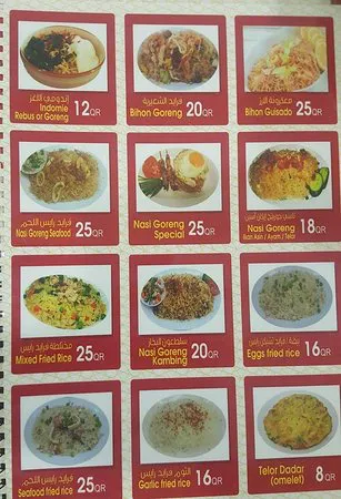 مطعم لؤلؤة بيروت، الخور