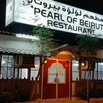 مطعم لؤلؤة بيروت، الخور