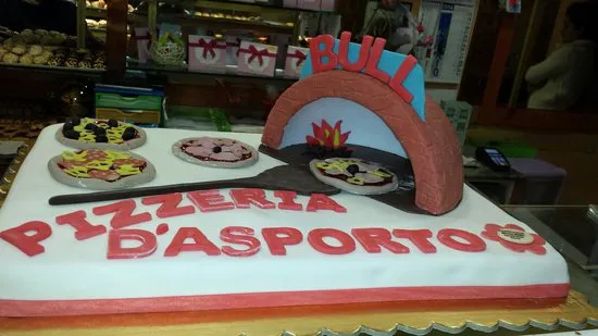 BULL - COMO بيتزا