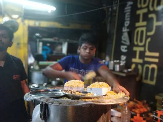 تشاهات برياني