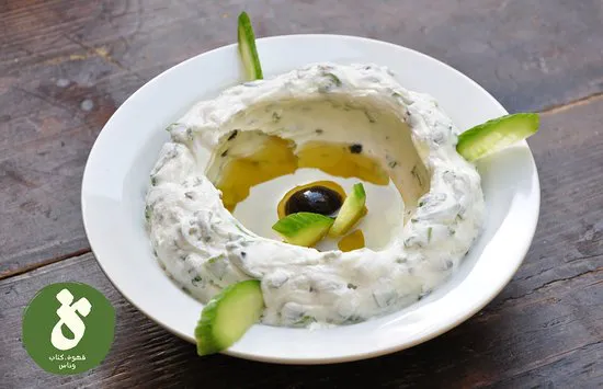 مطعم ة مربوطة