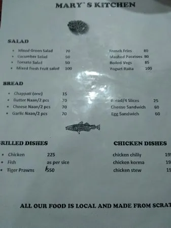 مطعم ماري كيتشن، كوتشي