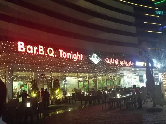Bar B Q Tonight Restaurant