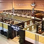 Bar B Q Tonight Restaurant