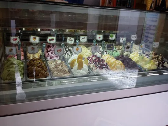 جيلاتيريا الزبادي آل كورسو