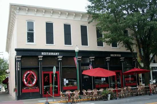 مطعم اليتي الأحمر