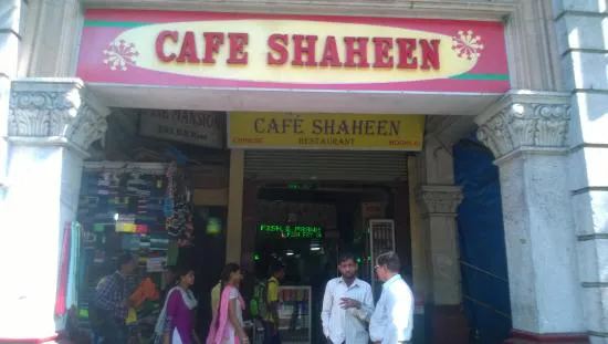 Cafe Shaheen