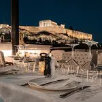 مطعم جي آي أتيكوس، أثينا