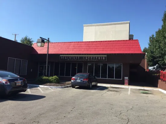 كافتيريا بيتشتري