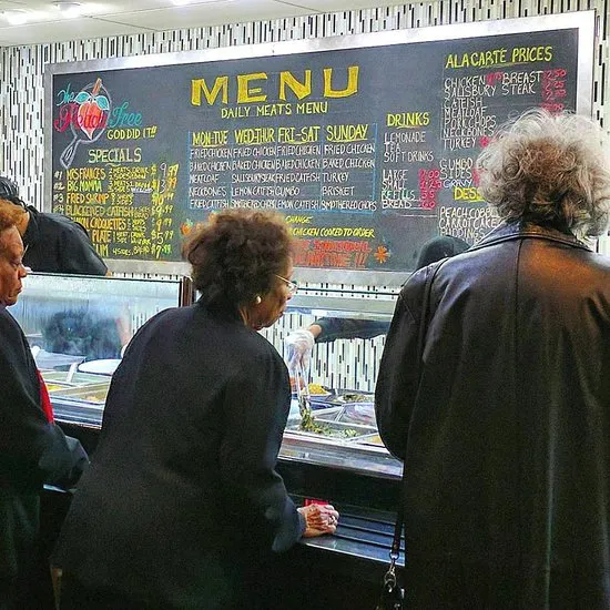 كافتيريا بيتشتري