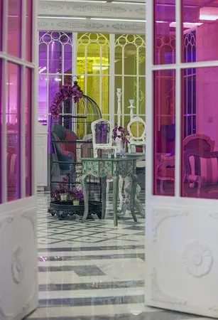 صالة سكاراموش