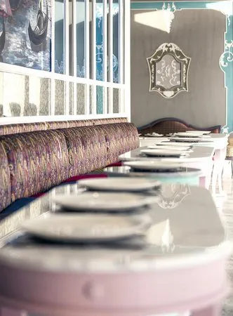 صالة سكاراموش