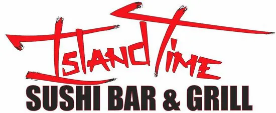 مطعم آيلاند تايم شواية ومأكولات بحرية