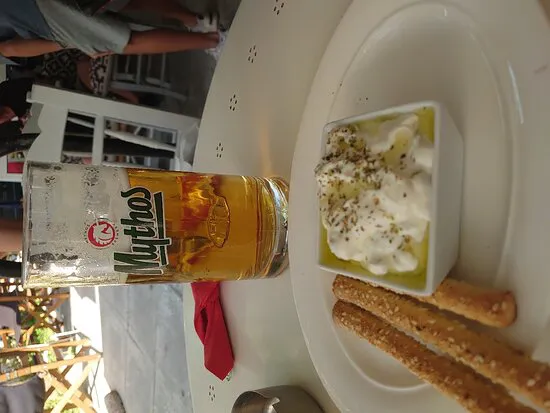 كافيه روا، أثينا