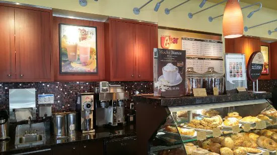 قهوة نوردستروم إبار أرتيسان