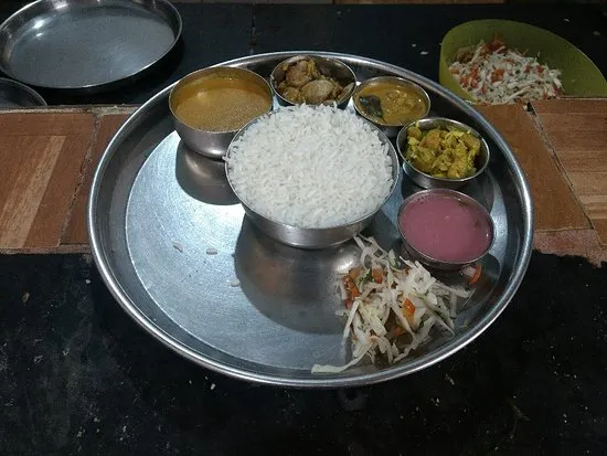 أنانداشرام