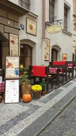 أنتيك كافيه، براغ