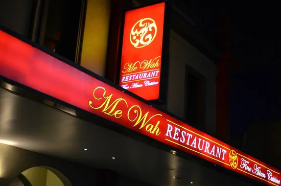 مطعم مي واه لونسيستون