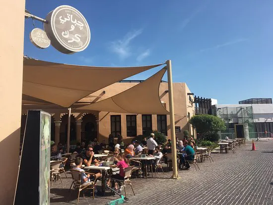 تشاباتي و الكرك