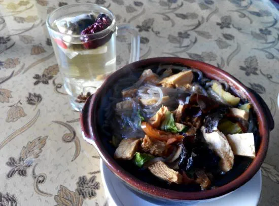 السعادة النباتية