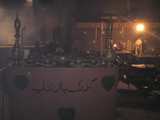 مطعم رافي، لاهور