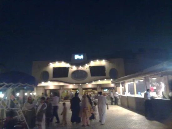 مطعم رافي، لاهور