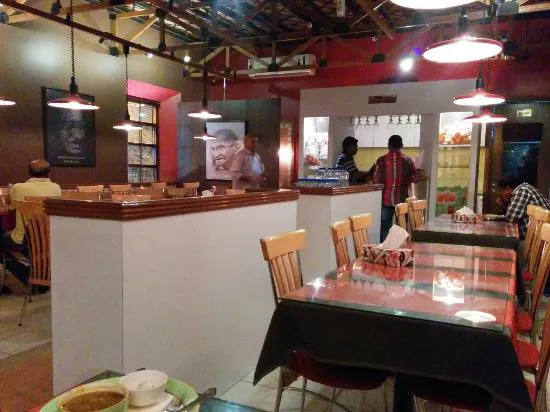 مطعم غرينلاند للخضروات