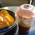 مخبوزات لو باين دي في، أثينا