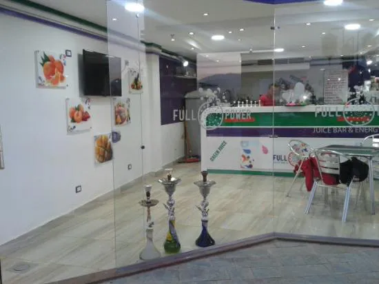 Full Power Juice Bar