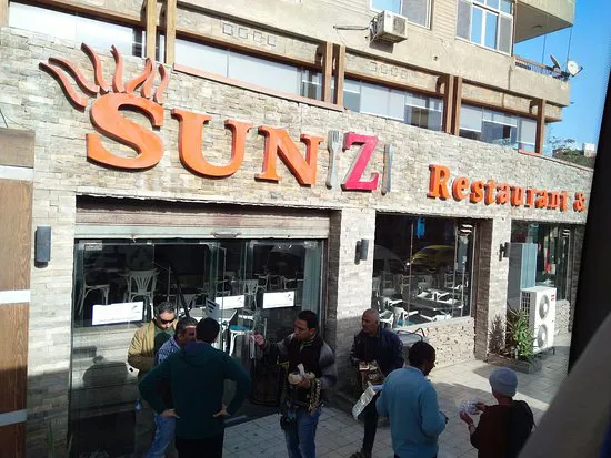 مطعم ولاونج صن زي