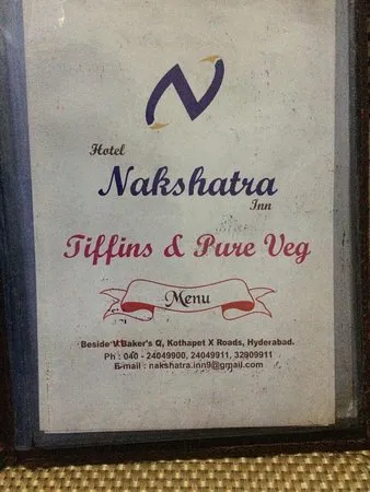 Nakshatra Restaurant