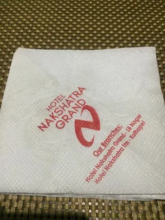 Nakshatra Restaurant