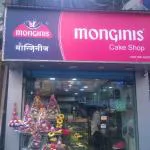 حلويات مونجيني، مومباي
