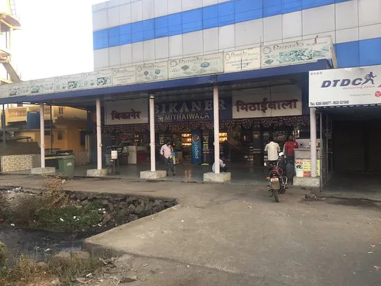 حلويات بيكانير ونامكين، مومباي