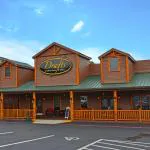 مسودات الرياضة الشواية